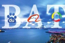 (9分钟科普)宿迁工程咨询公司有哪些_哔哩哔哩